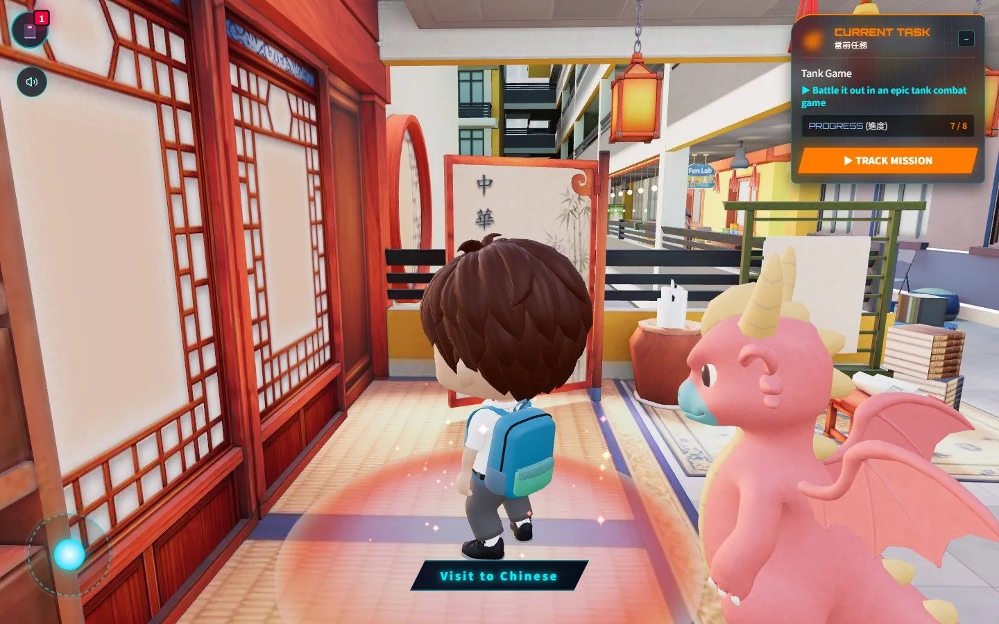 Standing on a hologram portal that opens the Chinese lesson room