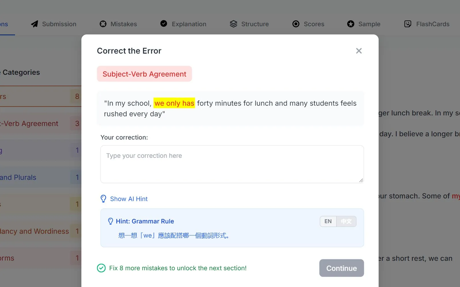 Correct-the-error prompt with an AI hint switched to Traditional Chinese (sample data)